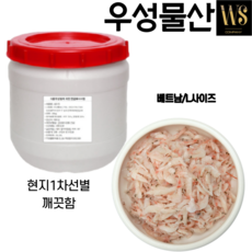 영자씨의부엌새우젓