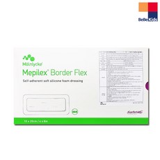 mepilexborder