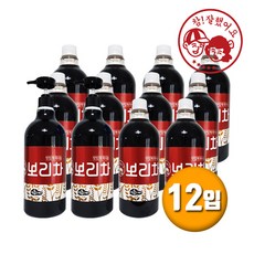 유통기한보리차