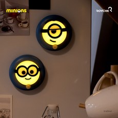 미니언즈센서무드등