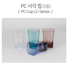 진성울트라 PC 사각물컵, LC16투명, 1개
