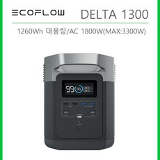 d9e611c9a8fcd61ea32d3bc6e964b5eb4940d28725ecf99bc9fd64f3994e.jpg