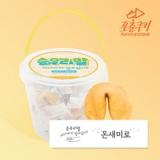순우리말