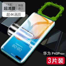 698023bf20608c3ab277426193a37f62515a4973cc29244c44215bc35539.jpg