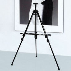 금속접이액자