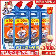 댕냥샵 생활용품 욕실세정제 584820272575, 기본