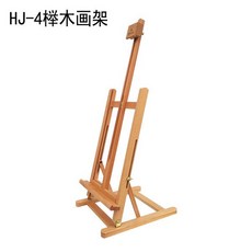 c88502a469cc11bbfcad77247d33a1d0bf7ed02f35dd986cfd9d9f8ee5f5.jpg