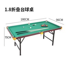 75c1a4aecf9a2216148e89425c90a442f7b133a9eddaffb76cd025e2f537.jpg