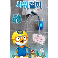 ddede95657351bd9af7b034d9bab10415008316a8e655e836178b9f48842.jpg