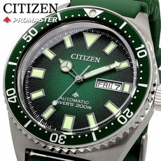 [병행 수입품] CITIZEN PROMASTER 200 m NY0121-09X 시계 시티즌 시계 워치 프로