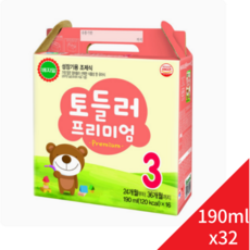 돌아기베지밀에이