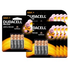 6ddd5b8ec7e4bb8c40f1fb1259ce43914a5979745325bb78609c92db3ae8.jpg