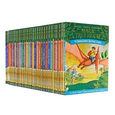 매직트리하우스원서