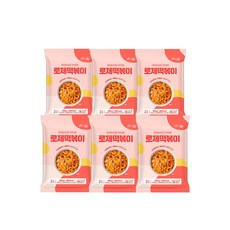 두끼즉석떡볶이
