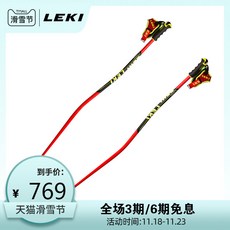 d170b1c5ef161a6cef388d76323561bf260c235a23f7baae3245815d5220.jpg