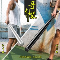 6a4d332903e0cbaebdc8e180fe63b005681e214e87bc53aed89e020410cb.jpg