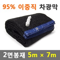 2ec328ceff4488ac8bd79efe96d48ad6394e503d5614705ee5949c125c98.jpg