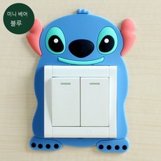 접착식스위치커버