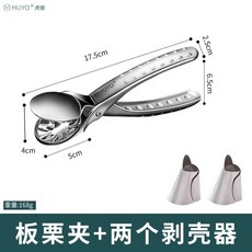 3159766ac9931b9fa7b48aac93a70d9ef7fa39688f0c10dccd242c2c90f2.jpg