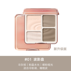 주디돌 하이라이터 쉐딩 팔레트 NEW버전 judydoll 공식매장 정품, NEW#01, 1개