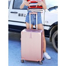 샤오미90분캐리어