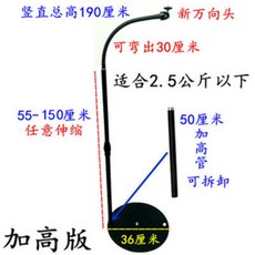 침대헤드빔프로젝터거치대