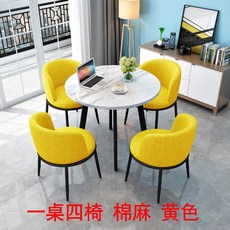 비지니스협상론