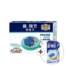 홈매트 리미티드 에디션 리퀴드 제로 히터 2p + 리필 2p 29ml 1세트 상품 이미지