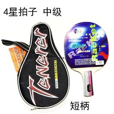 cd035ea83ad1ecd15fb1d3ed6a53eeb4fb9567ae0917121b7e5c6766b414.jpg