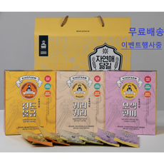 진도울금누룽지