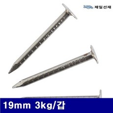 //상품명