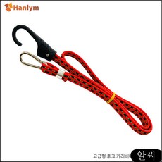 b34aa2c80640bb86a09c11ab48450c58d6c01dd993bc454eb76758ead157.jpg