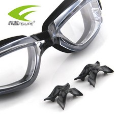 알큰수경