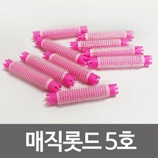 8f1688fd16a9c8b302dbdfcf7a782b89002e4167c142676645d2cbabbe03.jpg