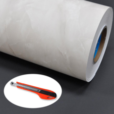 마블인테리어필름