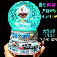 fa4975f5eec57287269c0bbdf405d2799d665d165d986209970d395272d0.jpg