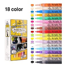 울티마아크릴릭