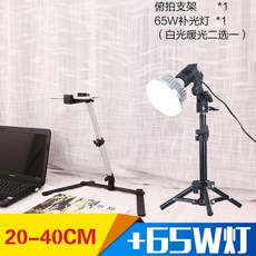 핸드폰실물화상기