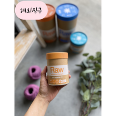 아마조니아 비타민 C 120g Amazonia raw nutrients vitamin c, 1개