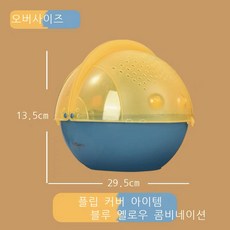 필터바스켓