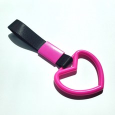 견인고리 스트랩 하트 견인후크 견인용 줄 악세사리, 블루
