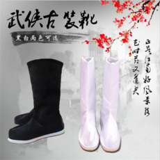코스프레 Modao cos 의류 웨이 Wuxian 조상 Yiling Lan Wangji X