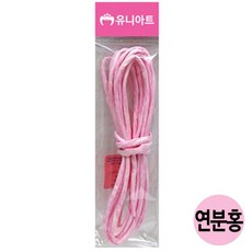 엘스 컬러 선물 포장 종이끈 4mmx3.3m 칼라 지끈 연분홍 색 리본 편지 꽃, 1개