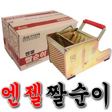 국산 마대짤순이 마포 짤순이 엔젤짤순이 앤젤짤순이 마포걸레 마대걸래 짤순이 탈수기 걸레탈수기, 엔젤발짤순이, 1개