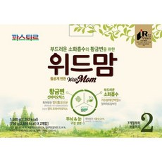 파스퇴르 위드맘 산양분유 2단계, 750g, 2개