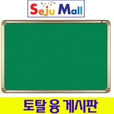 64dbb48747ed3aad8b68565c94facf304a720a78b45cf678b2c73b76ba58.jpg