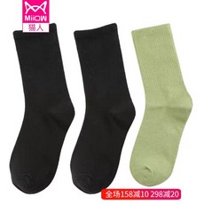 9c0c341985b17dc2c31ee4d75577dbcb36dcbc8144f8fd4485ead31f6dbd.jpg