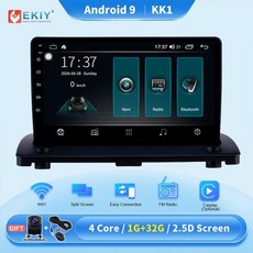 볼보리어모니터