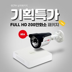 1ce04c25612deff8200830fa52be9aaf6ee8b4786afc7d2423cc5fd1b779.jpg