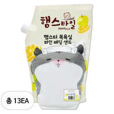 햄스타일 햄스터 목욕모래 파인 베딩 샌드 사과향, 2.5kg, 13개